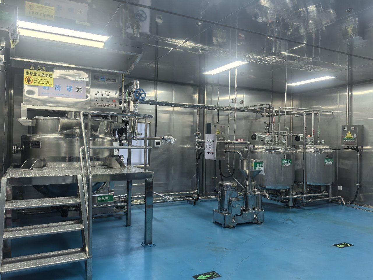Formula Preparation Area