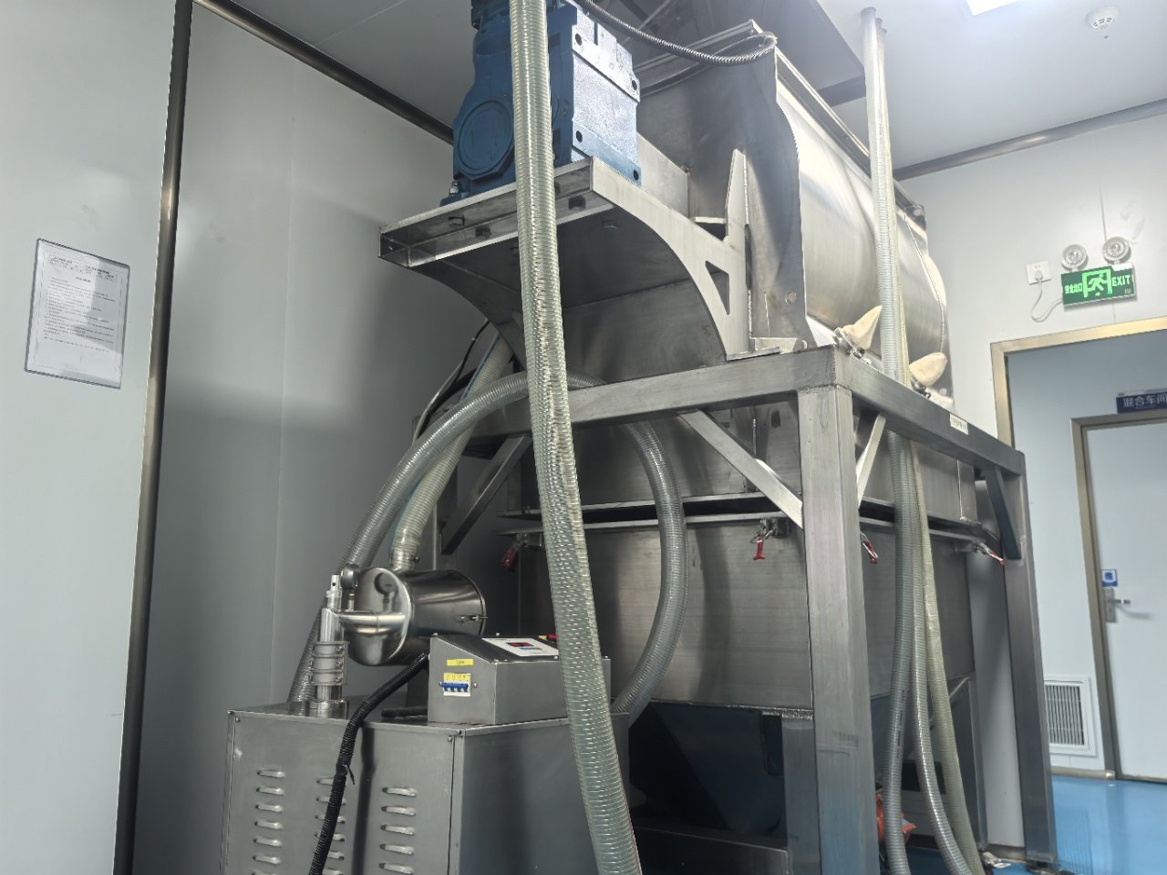 Mixing and Conveying Area