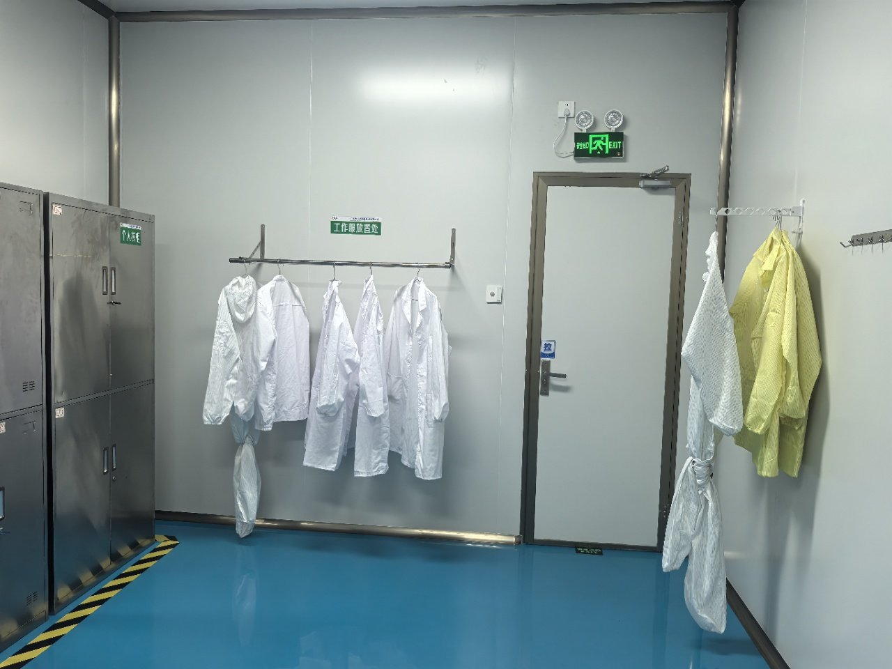 Changing Room