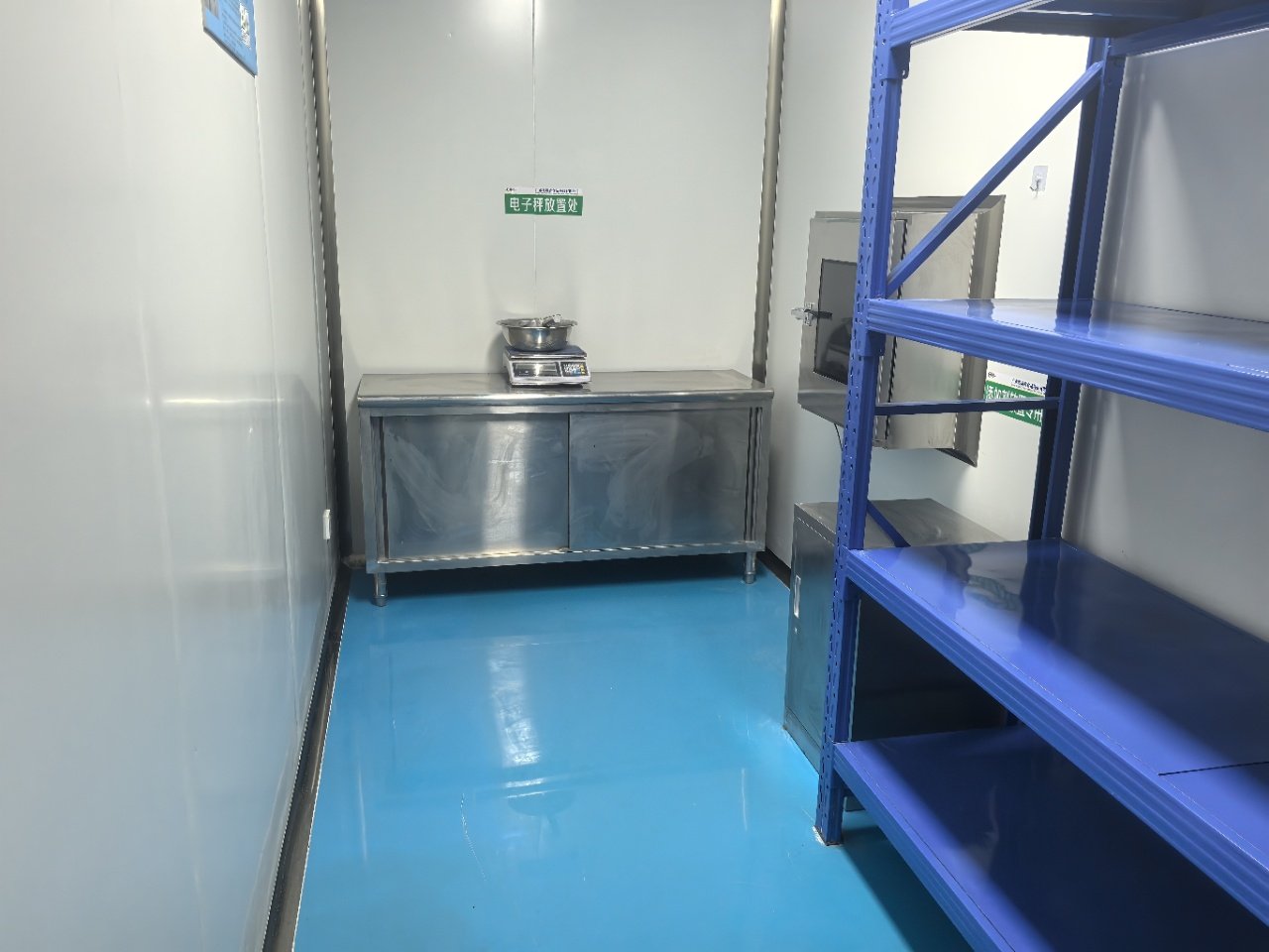 Interior Workshop Area