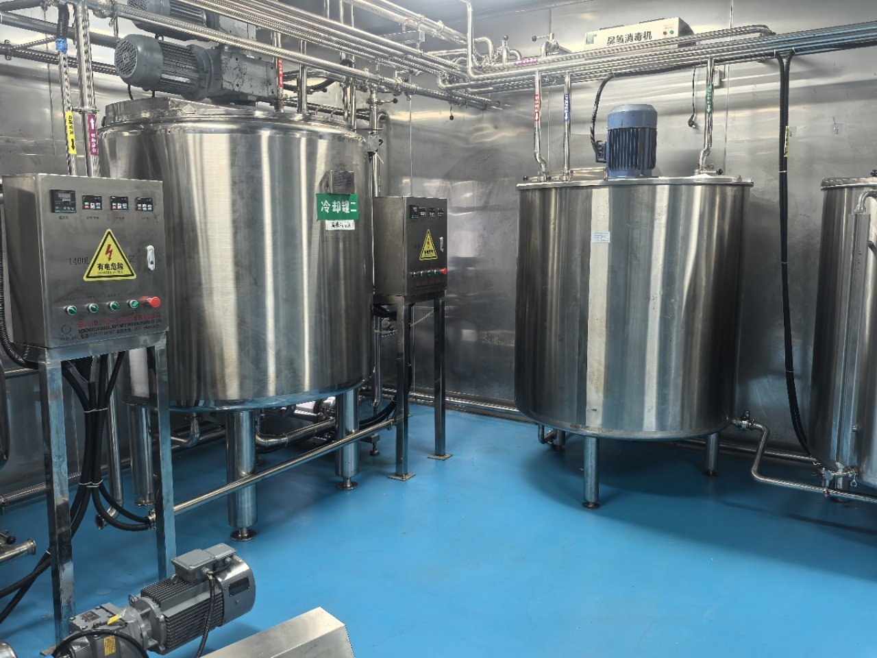 Mixing and Blending Area