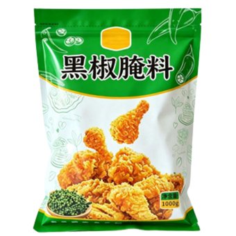 Black Pepper Marinade