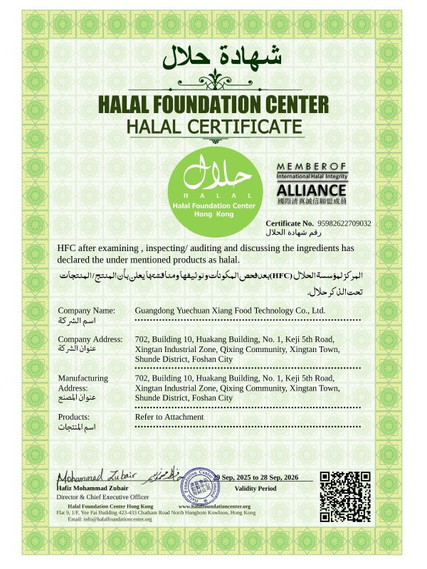 HALAL