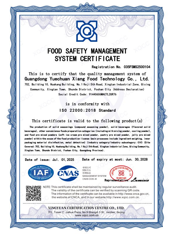 ISO22000