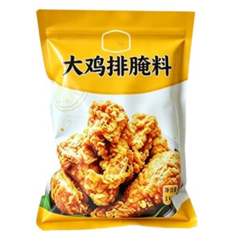 Large Chicken Cutlet Marinade