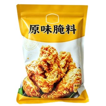 Original Marinade