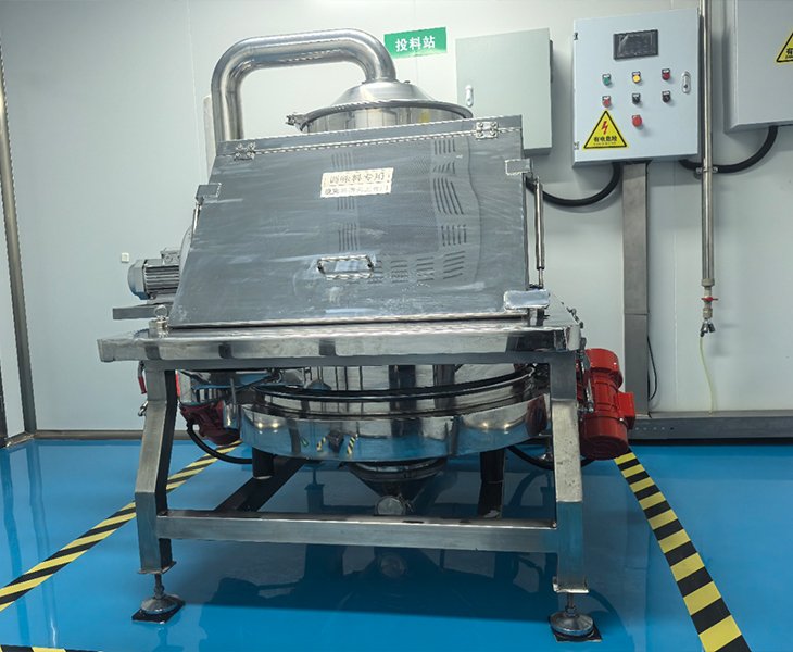 Raw Material Feeding Area