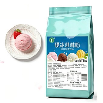 Strawberry Hard Ice Cream Mix