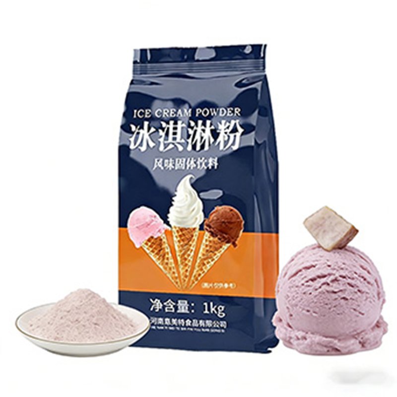Taro Soft Serve Ice Cream Mix
